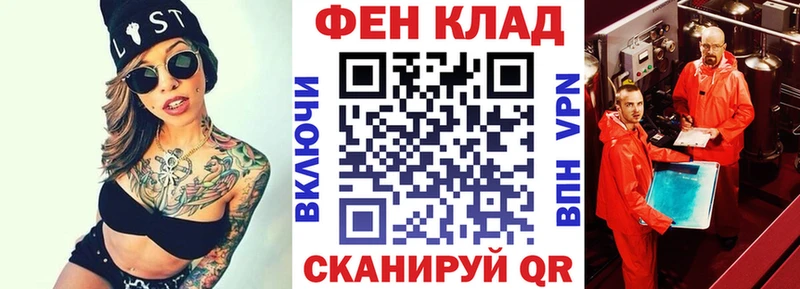 АМФЕТАМИН 98%  Ясный 