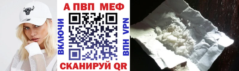 сайты даркнета как зайти  hydra зеркало  Ясный  Альфа ПВП Соль 