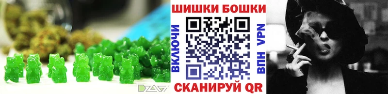 Cannafood марихуана  где купить наркоту  Ясный 