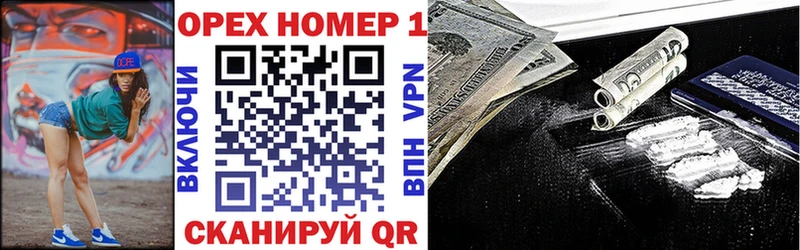 Кокаин 98%  Ясный 