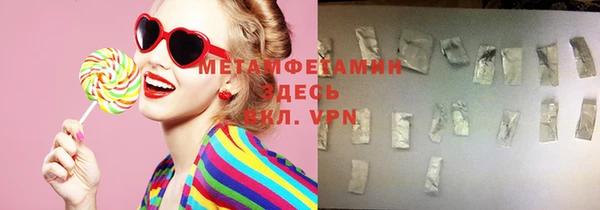 дмт Няндома