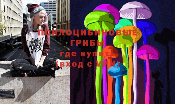 гашиш Алексеевка