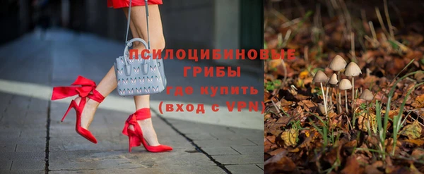 синтетический гашиш Алзамай