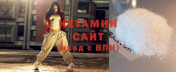 бошки Абдулино