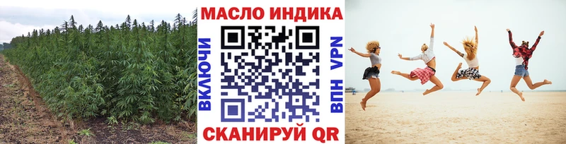 гидра сайт  Ясный  Дистиллят ТГК Wax  цены  